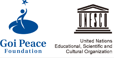 Peace essay contest