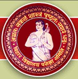 bihar board 10th result