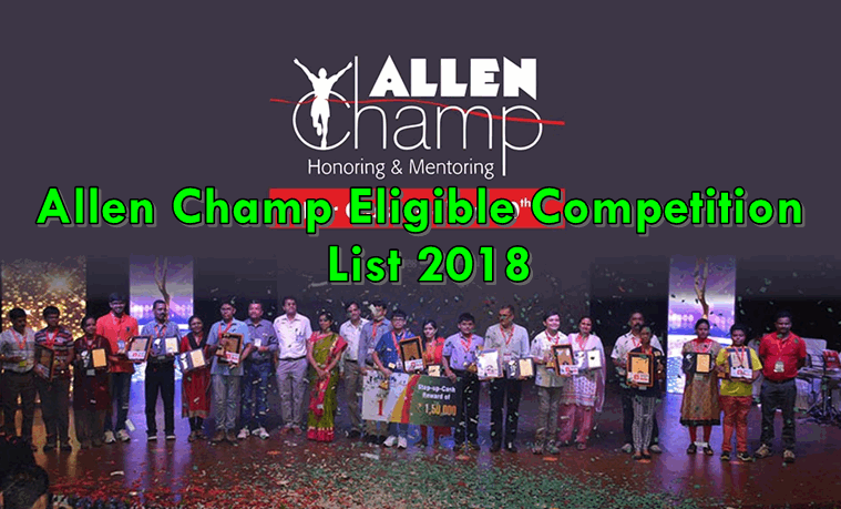 Allen Champ Eligible Competition List 2018