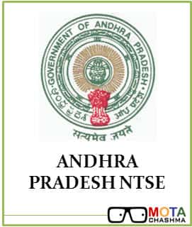 andhra pradesh ntse result