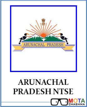 arunachal pradesh ntse result