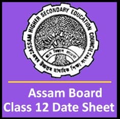 assam hs exam routine