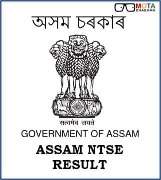 assam ntse result
