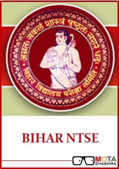 bihar ntse result