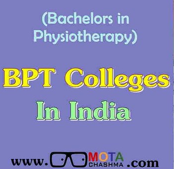 physiotherapy colleges in india