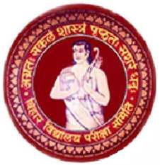 bseb 12th result