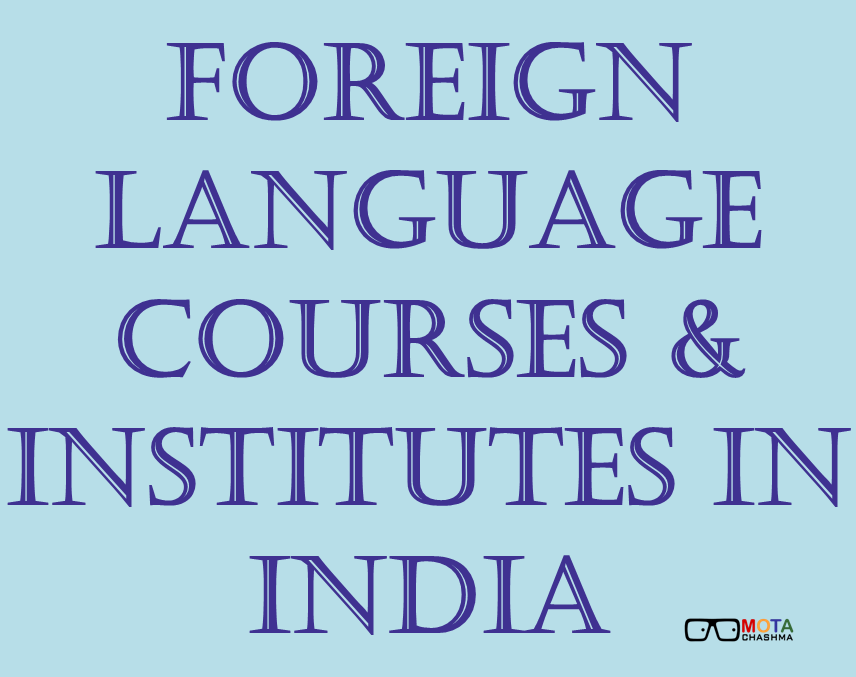 foreign language courses