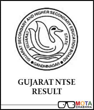gujarat ntse result