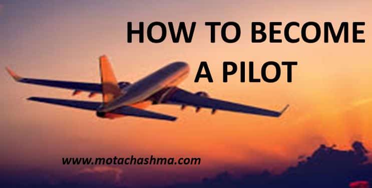 How to Become A Pilot