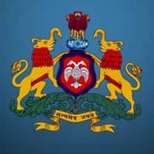 karnataka puc result