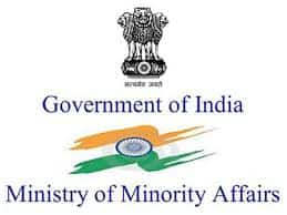 minority scholarship application form