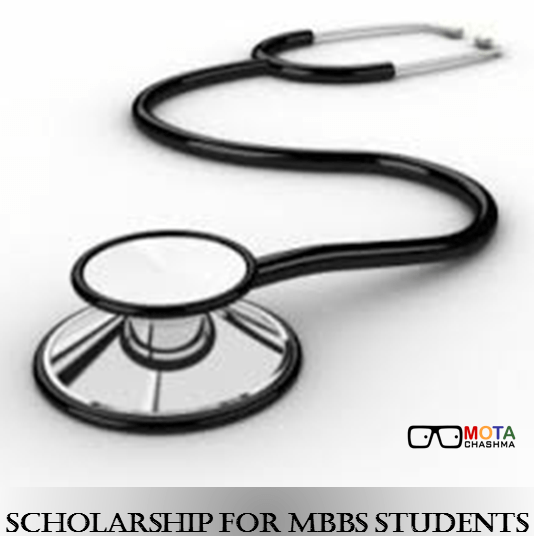 Scholarship for MBBS Students