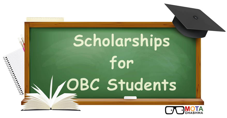 scholarship-for-obc-students
