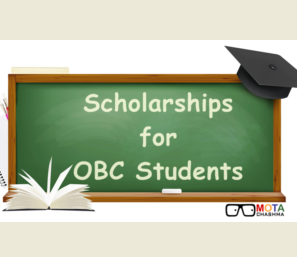 obc scholarship