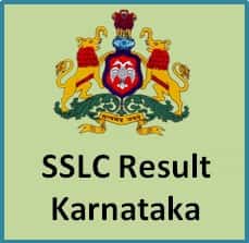sslc result karnataka