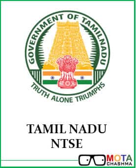 tamil nadu ntse result