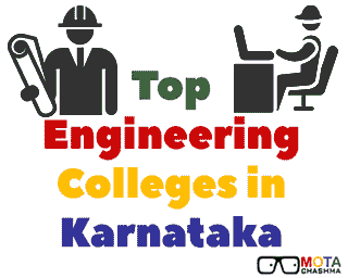 top engineering colleges in karnataka