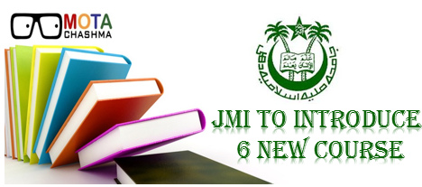 Jamia to introduce 6 new course