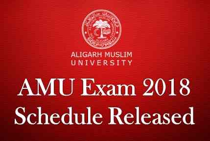 amu exam schedule released
