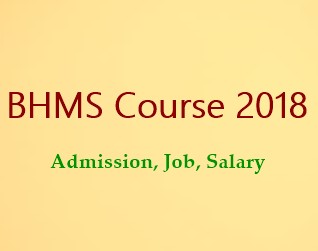 bhms course