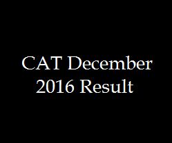cat result declared process for admission in iims
