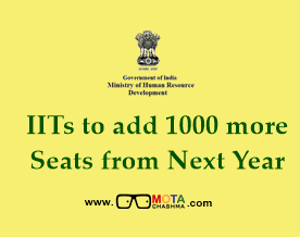 total seats in iit to increase by 1000 from 2018
