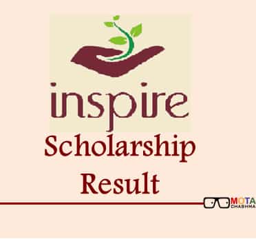 Inspire Scholarship result