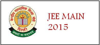 JEE Main 2015 complete details