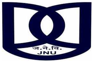 jnu entrance exam 2018 will be conducted in december instead of may