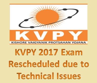 KVPY 2017 Exam rescheduled due to Technical Issues