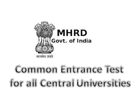 hrd ministry to implement common entrance test for all central universities