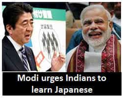 modi urges indians to learn japanese online