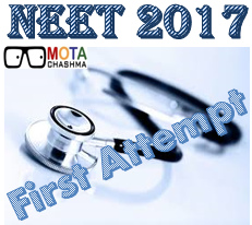 NEET 2017 will be considered as the first attempt