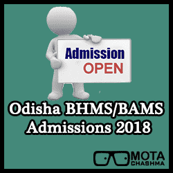 neet 2018 mandatory for bhms bams admissions in odisha