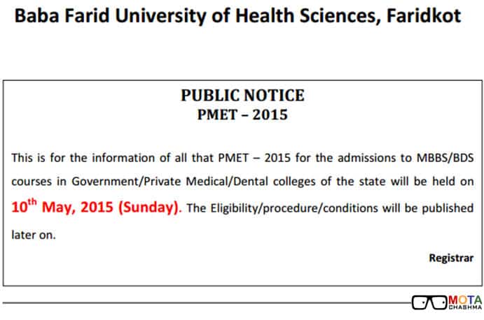 Punjab PMT 2015 Notification