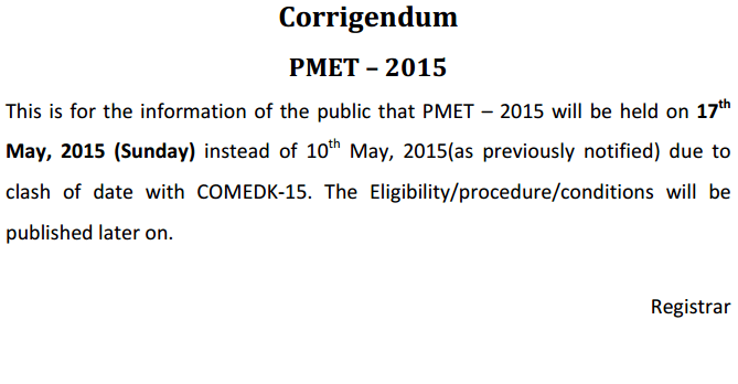 Punjab PMT 2015 Exam Date Changed