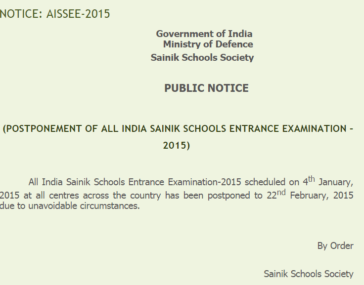 Sainik School Entrance Exam-AISEE 2015 Exam Date changed