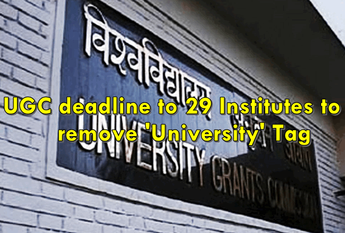 after ugc directive 29 varsities to remove university from name