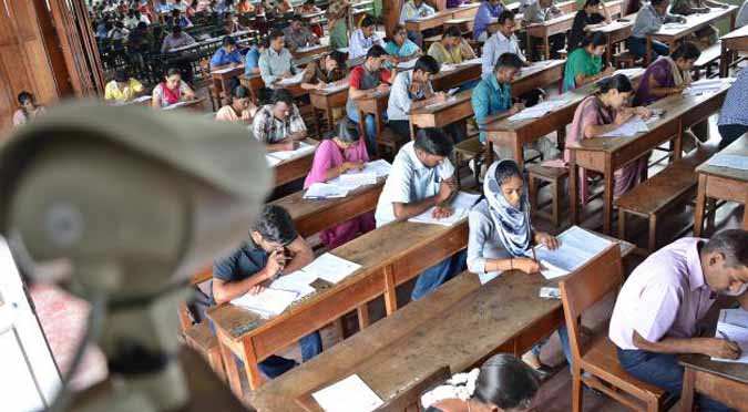 UP Board Exams will now be conducted under CCTV