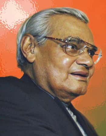 Cbse expression series- atal bihari