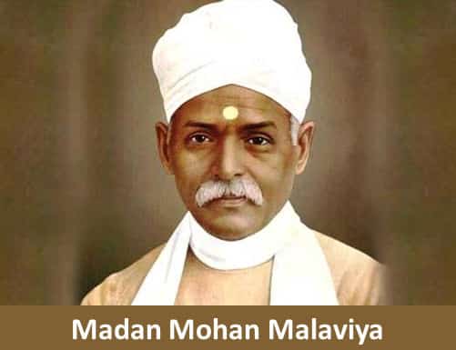 Pt Madan Mohan Malaviya CBSE Expression Series