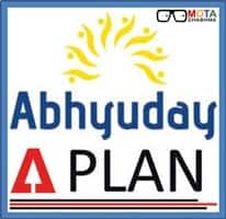 IIT Bombay’s A-Plan Competition