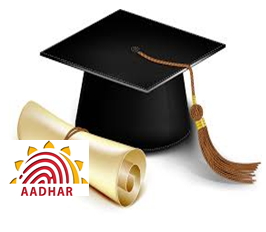 aadhar card number a mandate for all scholarships and fellowships