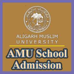 amu school admission 