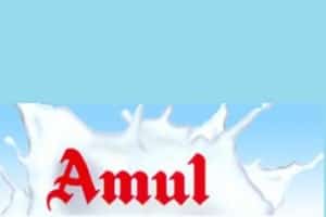 Amul Logo