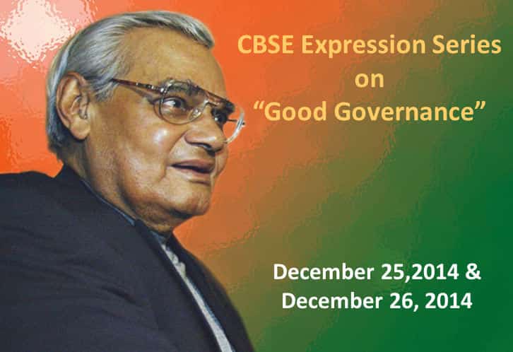 Atal bihari Vajpayee CBSE Expression Series