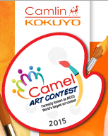 Camlin Art Contest 2015