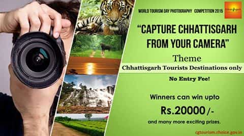 Chhattisgarh Photography Contest