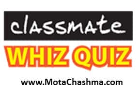 Classmate Whiz Quiz