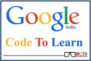 Google India Code to Learn Contest 2015